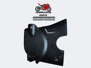 ΚΑΠΑΚΙ ΓΡΑΝΑΖΙΟΥ HONDA  SUPRA 100