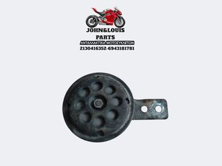ΚΟΡΝΑ HONDA  SUPRA 100