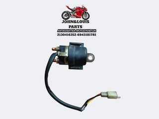 ΡΕΛΕ ΜΙΖΑΣ HONDA  SUPRA 100