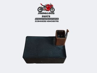 ΗΛΕΚΤΡΟΝΙΚΗ  HONDA  SUPRA 100