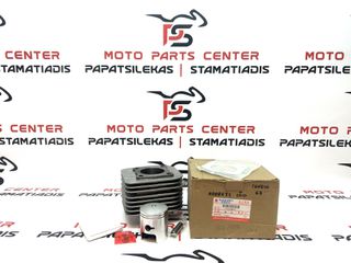 ΚΥΛΙΝΔΡΟΠΙΣΤΟΝΟ + ΦΛΑΝΤΖΕΣ-> SUZUKI ADDRESS 100 (52,4MM) (ΓΝΗΣΙΟ)