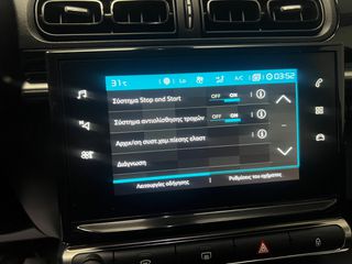 Citroen C3 2019 BlueHDi DIESEL-thumb-39