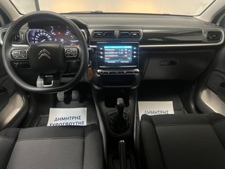 Citroen C3 2019 BlueHDi DIESEL-thumb-42
