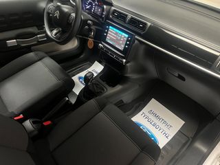 Citroen C3 2019 BlueHDi DIESEL-thumb-46