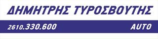 Citroen C3 2019 BlueHDi DIESEL-thumb-51
