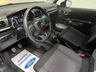 Citroen C3 2019 BlueHDi DIESEL-thumb-33