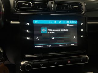Citroen C3 2019 BlueHDi DIESEL-thumb-35