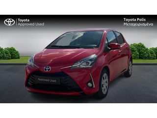 Toyota Yaris 2017 ACTIVE