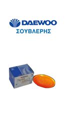 ΦΛΑΣ ΦΤΕΡΟΥ ΓΙΑ DAEWOO EVANDA