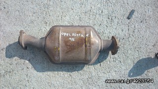 ΚΑΤΑΛΥΤΗΣ OPEL ASTRA F