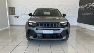 Jeep Avenger 2026 Altitude Hybrid 110 Hp 4 ΧΡΟΝΙΑ ΕΓΓΥΗΣΗ-thumb-2