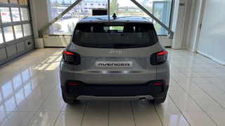 Jeep Avenger 2026 Altitude Hybrid 110 Hp 4 ΧΡΟΝΙΑ ΕΓΓΥΗΣΗ-thumb-7