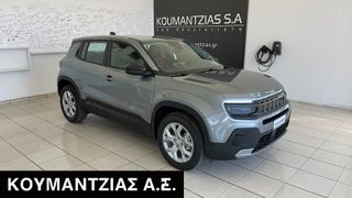 Jeep Avenger 2026 Altitude Hybrid 110 Hp 4 ΧΡΟΝΙΑ ΕΓΓΥΗΣΗ