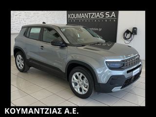 Jeep Avenger 2026 Altitude Hybrid 110 Hp 4 ΧΡΟΝΙΑ ΕΓΓΥΗΣΗ