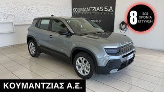 Jeep Avenger 2026 Altitude Hybrid 110 Hp