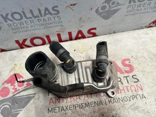 EGR ΨΥΓΕΙΟ MINI COUNTRYMAN F60 - BMW X1  2016-2024  8576809-thumb-2