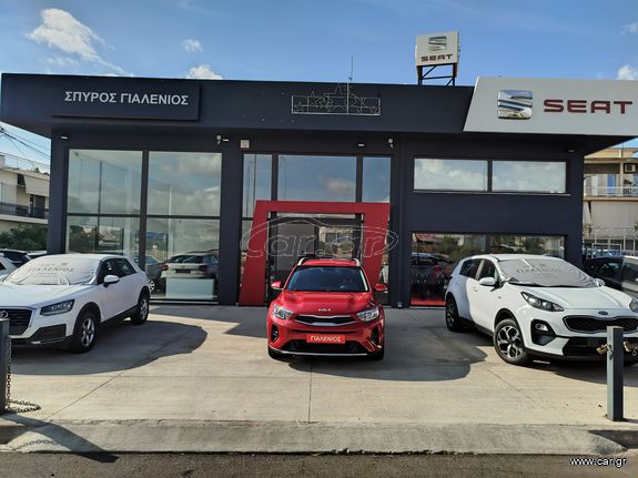 Kia Stonic 2023 1.2 16v GL Inmotion