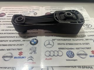 ΠΩΛΕΙΤΑΙ ΒΑΣΗ ΣΑΣΜΑΝ - ΡΑΚΕΤΑ ΓΙΑ RENAULT CLIO - KANGOO - MEGANE - SCENIC-thumb-1