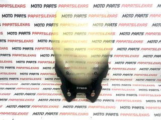 ΖΕΛΑΤΙΝΑ - ΑΝΕΜΟΘΩΡΑΚΑΣ -> KYMCO X-CITING 250 - 500 / 2005 - 2008 -> MOTO PAPATSILEKAS