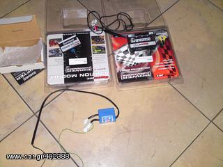 POWER COMMANDER, ΑΝΤΙΚΟΦΤΗΣ, IGNITIO-thumb-1