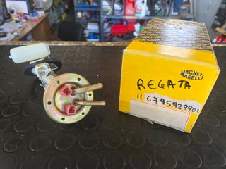 Φλοτερ βενζίνης FIAT RITMO - REGATA