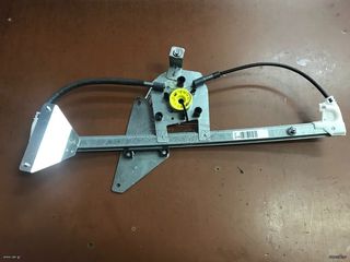 ΕΜΠΡΟΣ ΑΡΙΣΤΕΡΟΣ ΓΡΥΛΛΟΣ TOYOTA AVENSIS T22 1997-2003 ( Για εργοστασιακό μοτέρ )