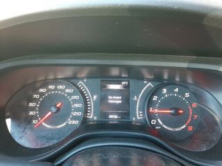 Fiat Tipo 2019 1ο ΧΕΡΙ ΕΛΛΗΝΙΚΗΣ ΑΝΤΙΠΡΟΣΩΠΕΙΑΣ-thumb-7