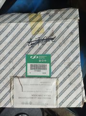 ΣΕΤ ΣΥΜΠΛΕΚΤΗ 71784131 ALFA ROMEO 156-147