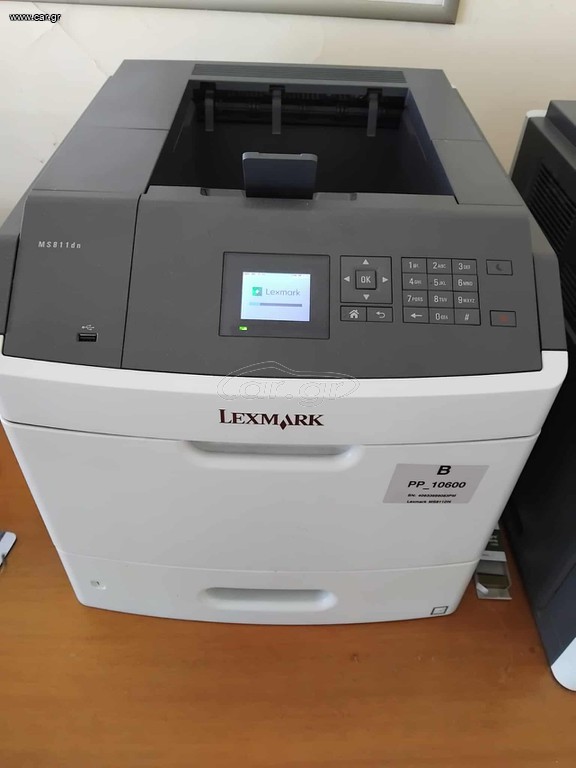 Πωλειται Εκυπωτης LEXMARK MS811dn