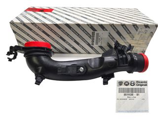 Fiat 500 Panda Twin Air Κολάρο Σωλήνας Turbo Intercooler Καινούργιο Γνήσιο- 51910388