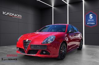 Alfa Romeo Giulietta 2015 1.4L 120HP Distinctive QV Line, Leather, Clima