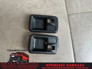 ΕΣΩΤΕΡΙΚΟ ΠΛΑΙΣΙΟ SUZUKI SJ SAMURAI ΧΡΟΝΟΛΟΓΙΑΣ: 1979-> #TZAMPA_PARTS