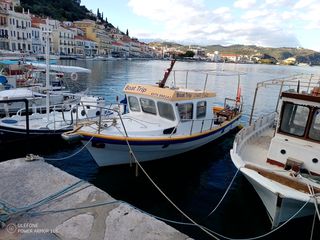 Saronic 1996