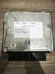Opel Corsa diesel 55580830 / 0281017960 / Bosch EDC17C59