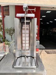 Γύρος Αερίου / Υγραερίου North DG104 110Kg (Α3788)