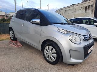 Citroen C1 2017 FEEL 998 ΒΕΝΖΙΝΗ ΑΡΙΣΤΗ ΚΑΤΑΣΤΑΣΗ!-thumb-1