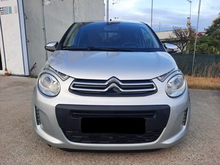Citroen C1 2017 FEEL 998 ΒΕΝΖΙΝΗ ΑΡΙΣΤΗ ΚΑΤΑΣΤΑΣΗ!-thumb-5