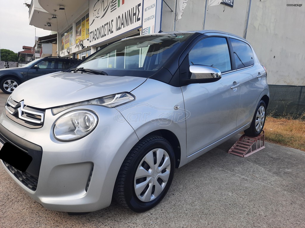 Citroen C1 2017 FEEL 998 ΒΕΝΖΙΝΗ ΑΡΙΣΤΗ ΚΑΤΑΣΤΑΣΗ!