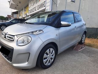 Citroen C1 2017 FEEL 998 ΒΕΝΖΙΝΗ ΑΡΙΣΤΗ ΚΑΤΑΣΤΑΣΗ!