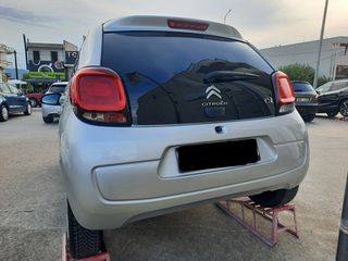 Citroen C1 2017 FEEL 998 ΒΕΝΖΙΝΗ ΑΡΙΣΤΗ ΚΑΤΑΣΤΑΣΗ!-thumb-6
