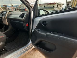 Citroen C1 2017 FEEL 998 ΒΕΝΖΙΝΗ ΑΡΙΣΤΗ ΚΑΤΑΣΤΑΣΗ!-thumb-7