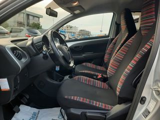 Citroen C1 2017 FEEL 998 ΒΕΝΖΙΝΗ ΑΡΙΣΤΗ ΚΑΤΑΣΤΑΣΗ!-thumb-11