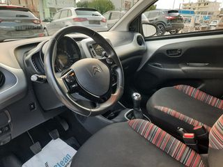 Citroen C1 2017 FEEL 998 ΒΕΝΖΙΝΗ ΑΡΙΣΤΗ ΚΑΤΑΣΤΑΣΗ!-thumb-12