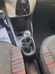 Citroen C1 2017 FEEL 998 ΒΕΝΖΙΝΗ ΑΡΙΣΤΗ ΚΑΤΑΣΤΑΣΗ!-thumb-13