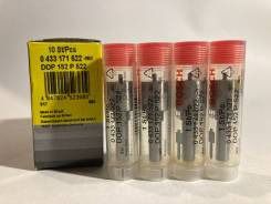 ΑΚΡΟΦΥΣΙΟ ΜΠΕΚ ΨΕΚΑΣΜΟΥ ΠΕΤΡΕΛΑΙΟΥ DOP 152P522-3898