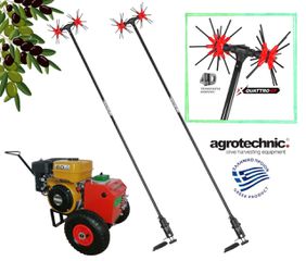 SET * 2 X AGROTECHNIC X.QUATTRO CF + ROBIN ΓΕΝΝΗΤΡΙΑ * € 1000 ΜΕ ΦΠΑ * ΤΙΜΗ WEB/CAR *