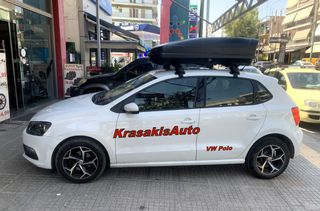 Μπαγκαζιέρα FARAD Koral 400 BM (διπλού Ανοίγματος) σε VW Polo