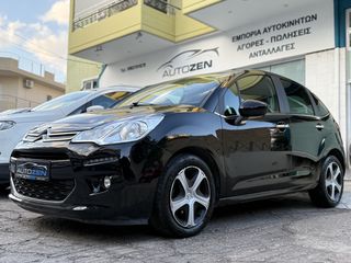Citroen C3 2017