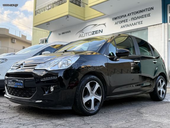 Citroen C3 2017