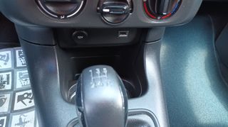 Citroen C3 2019 FACELIFT-PURETECH-LANE-CRUISE-BOOK SERVICE ΑΝΤΙΠΡΟΣΩΠΕΙΑΣ-thumb-21